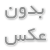 دریافت شهروندی ترکیه